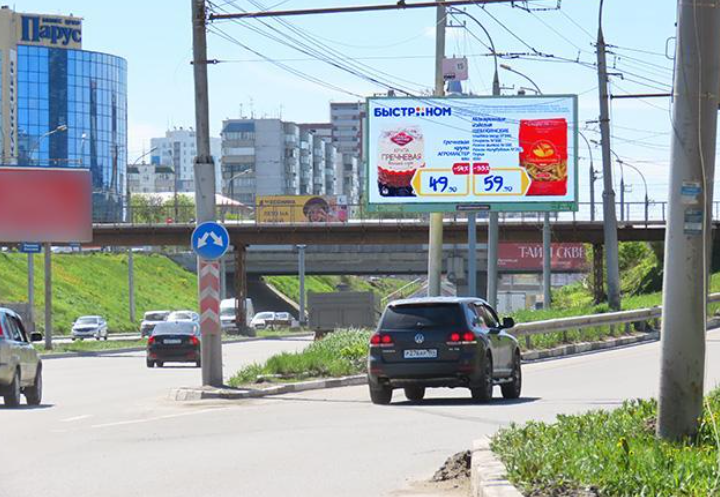 Фотография рекламного носителя, тип: Билборд 3x6, адрес: Ипподромская ул. Х Островского ул., д.111, корп.5, Новосибирск, Новосибирская область, Россия. Сторона А №193329