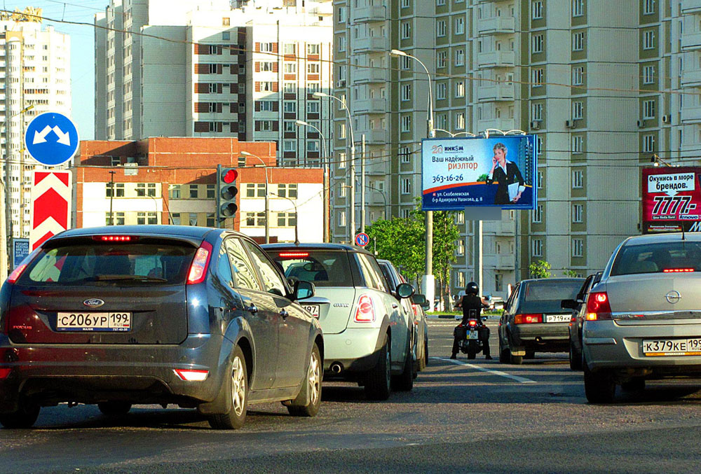 Фотография рекламного носителя, тип: Билборд 3x6, адрес: Бутово Южное, Скобелевская ул., д.2 Х Поляны ул., Москва, Россия. Сторона A №12863