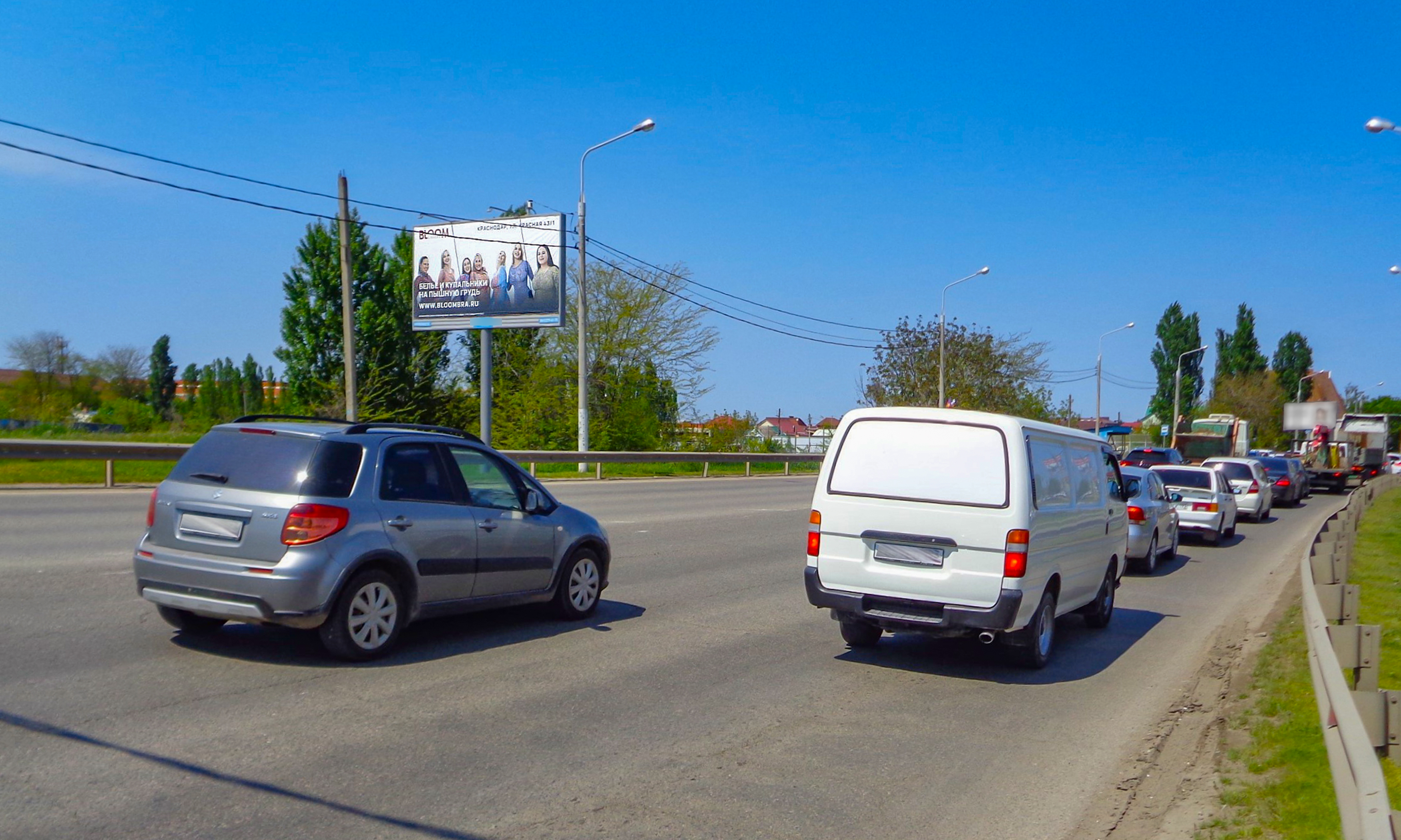 Фотография рекламного носителя, тип: Билборд 3x6, адрес: Дзержинского им. ул., д.116/7, напротив, Краснодар, Краснодарский край, Россия. Сторона Б №789816