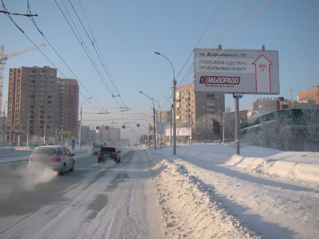 Фотография рекламного носителя, тип: Билборд 3x6, адрес: Кошурникова ул., д.15/1, Новосибирск, Новосибирская область, Россия. Сторона A №184148