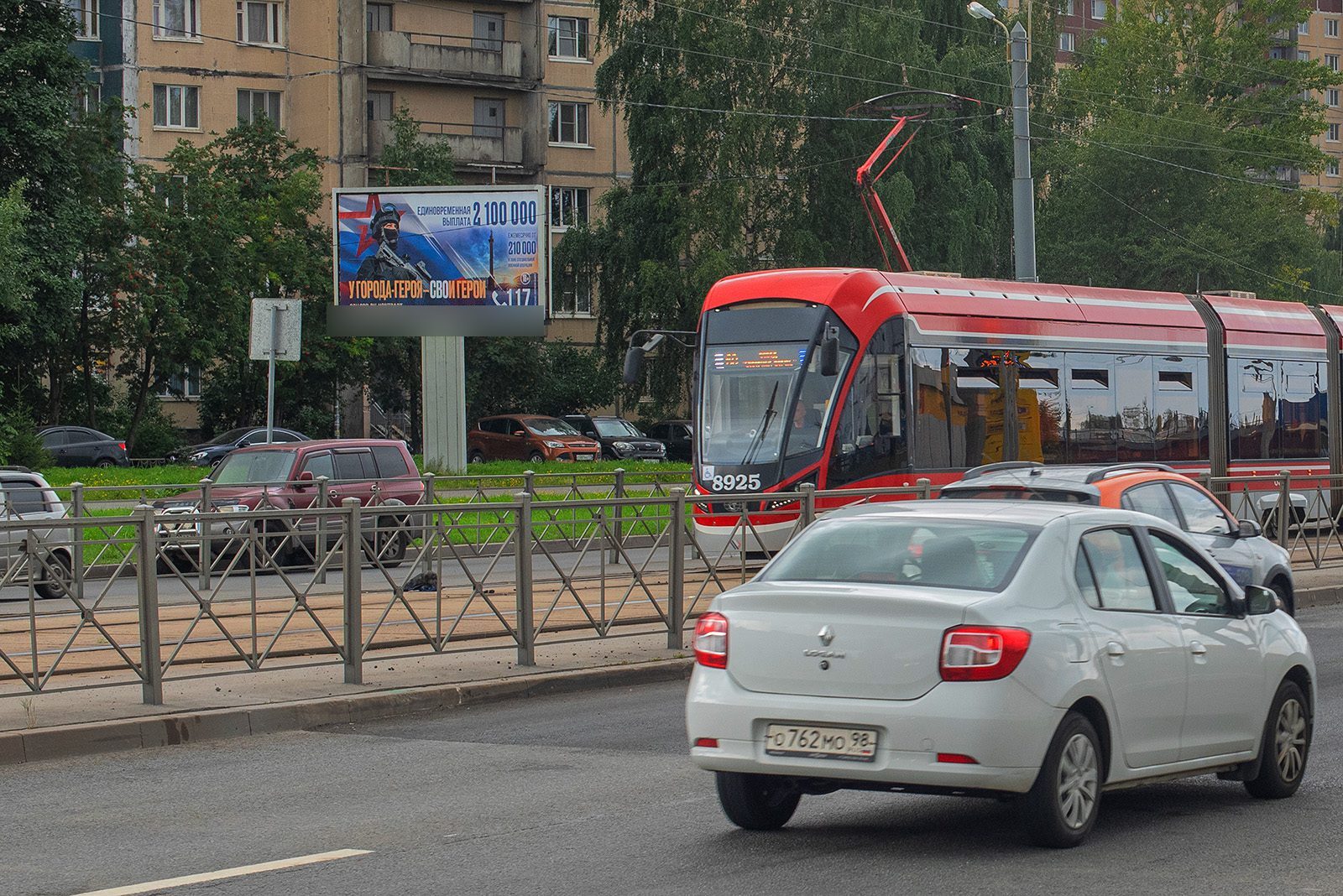 Фотография рекламного носителя, тип: Билборд 3x6, адрес: Маршала Казакова ул., д.32 Х Котина ул., Санкт-Петербург, Россия. Сторона B №169747