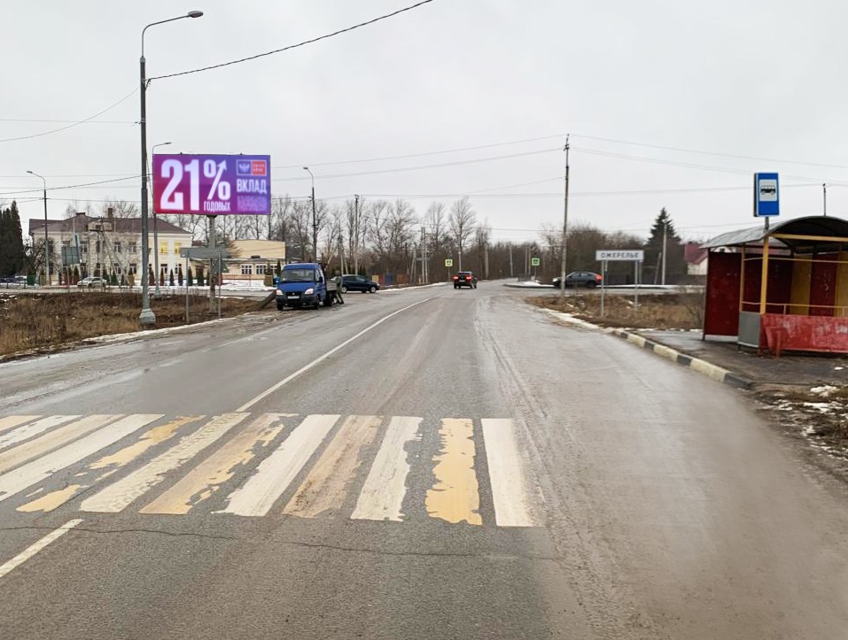 Фотография рекламного носителя, тип: Билборд 3x6, адрес: Автодорога Аладьино-Воскресенское-Труфаново, ПК5+670, правая сторона (а/д Аладьино-Воскресенское-Труфаново, 5 км 100 м, справа), Кашира, Московская область, Россия. Сторона Б №1349116