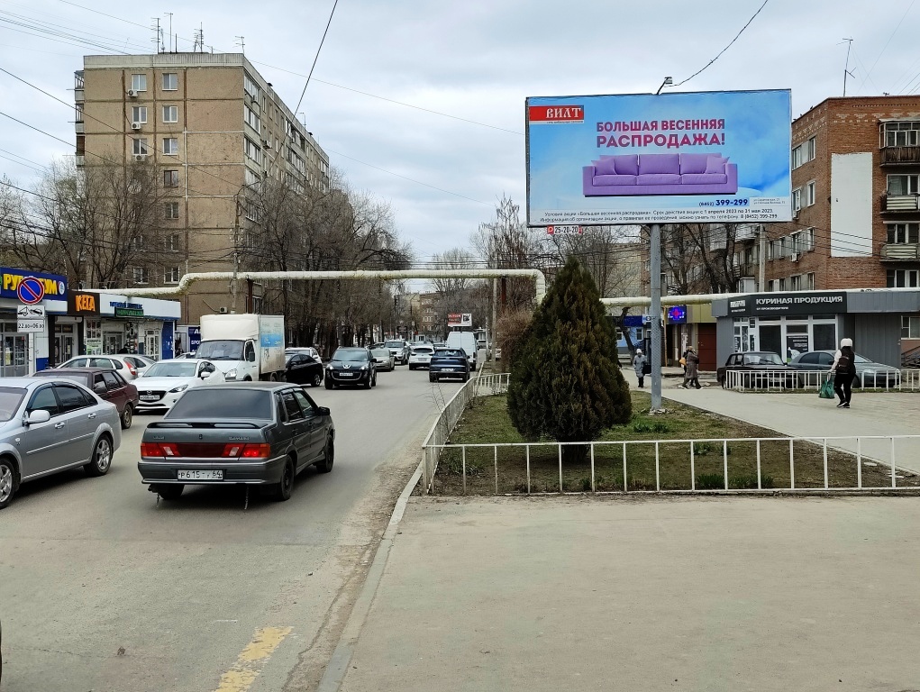 Фотография рекламного носителя, тип: Билборд 3x6, адрес: Волоха ул. Х Тельмана ул., Энгельс, Саратовская область, Россия. Сторона А №1373837