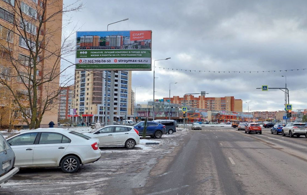 Фотография рекламного носителя, тип: Нестандартный билборд, адрес: Боголюбова пр-т., д.15, Дубна, Московская область, Россия. Сторона Б №1349303