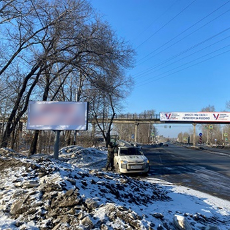 Фотография рекламного носителя, тип: Билборд 2x4, адрес: 60-летия Октября пр-т., ост.Переезд, Хабаровск, Хабаровский край, Россия. Сторона B №1395886