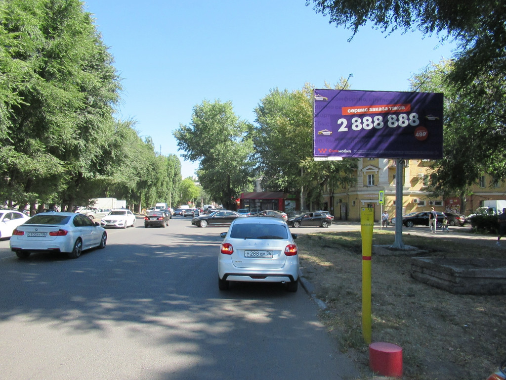 Фотография рекламного носителя, тип: Билборд 3x6, адрес: Труда пр-т., д.27, Воронеж, Воронежская область, Россия. Сторона А №111699