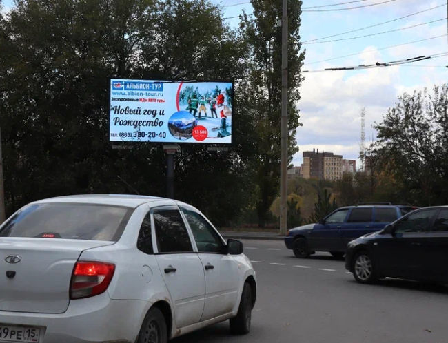 Фотография рекламного носителя, тип: Билборд 3x6, адрес: Ольховский пер., д.66 Х Евдокимова ул., д.126, Ростов-на-Дону, Ростовская область, Россия. Сторона A1-A24 №688868
