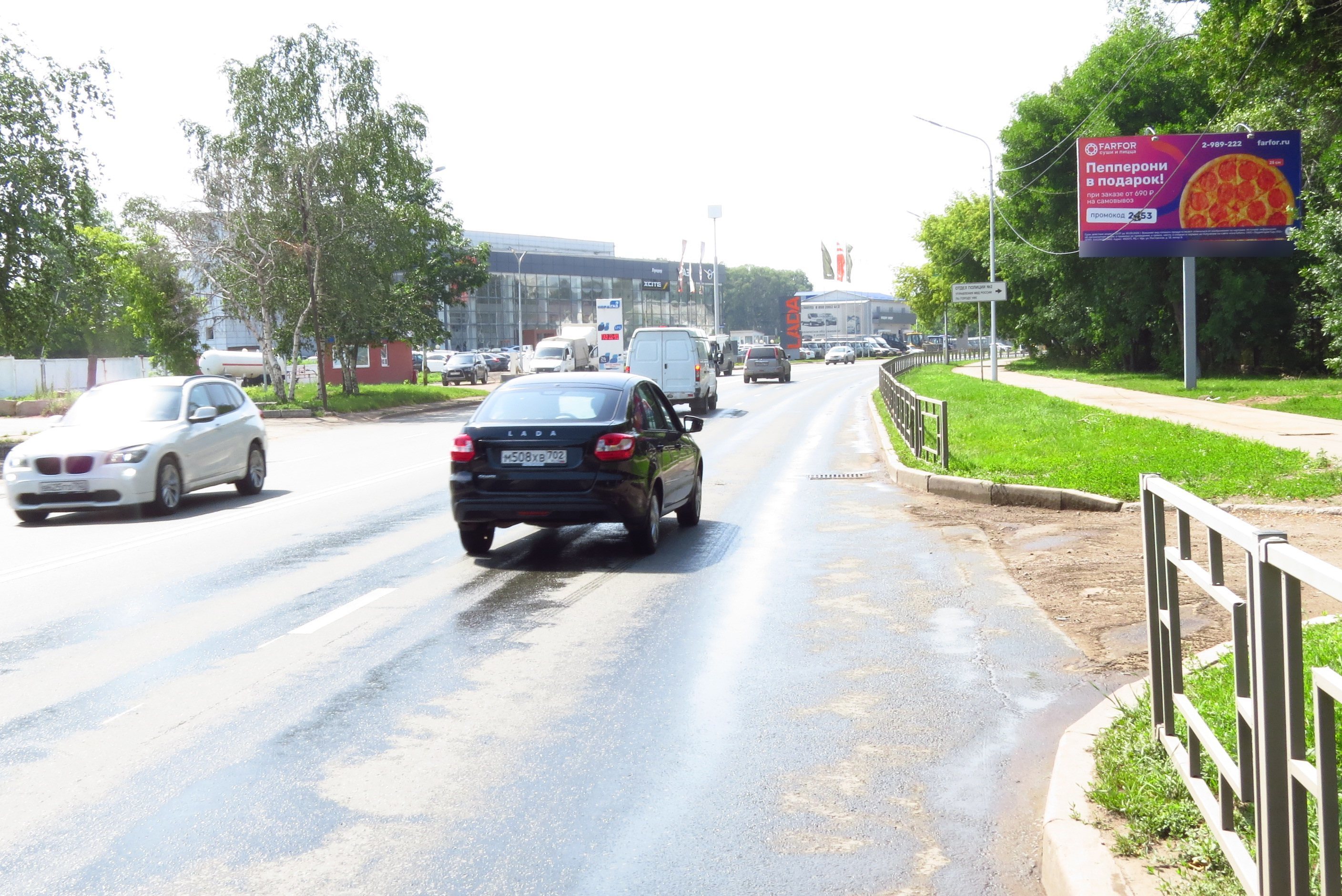 Фотография рекламного носителя, тип: Билборд 3x6, адрес: Интернациональная ул., д.73, Уфа, Республика Башкортостан, Россия. Сторона А №91982