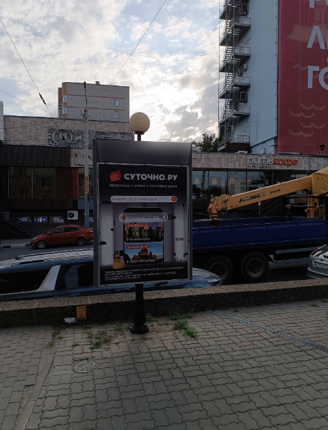 Фотография рекламного носителя, тип: Пилон, адрес: Театральная пл., д.2 Х Театральный пр-т., Ростов-на-Дону, Ростовская область, Россия. Сторона С №944091