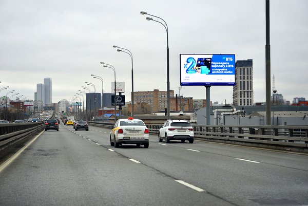 Фотография рекламного носителя, тип: Билборд 3x6, адрес: Звенигородское ш., Москва, Россия. Сторона А1 №101034