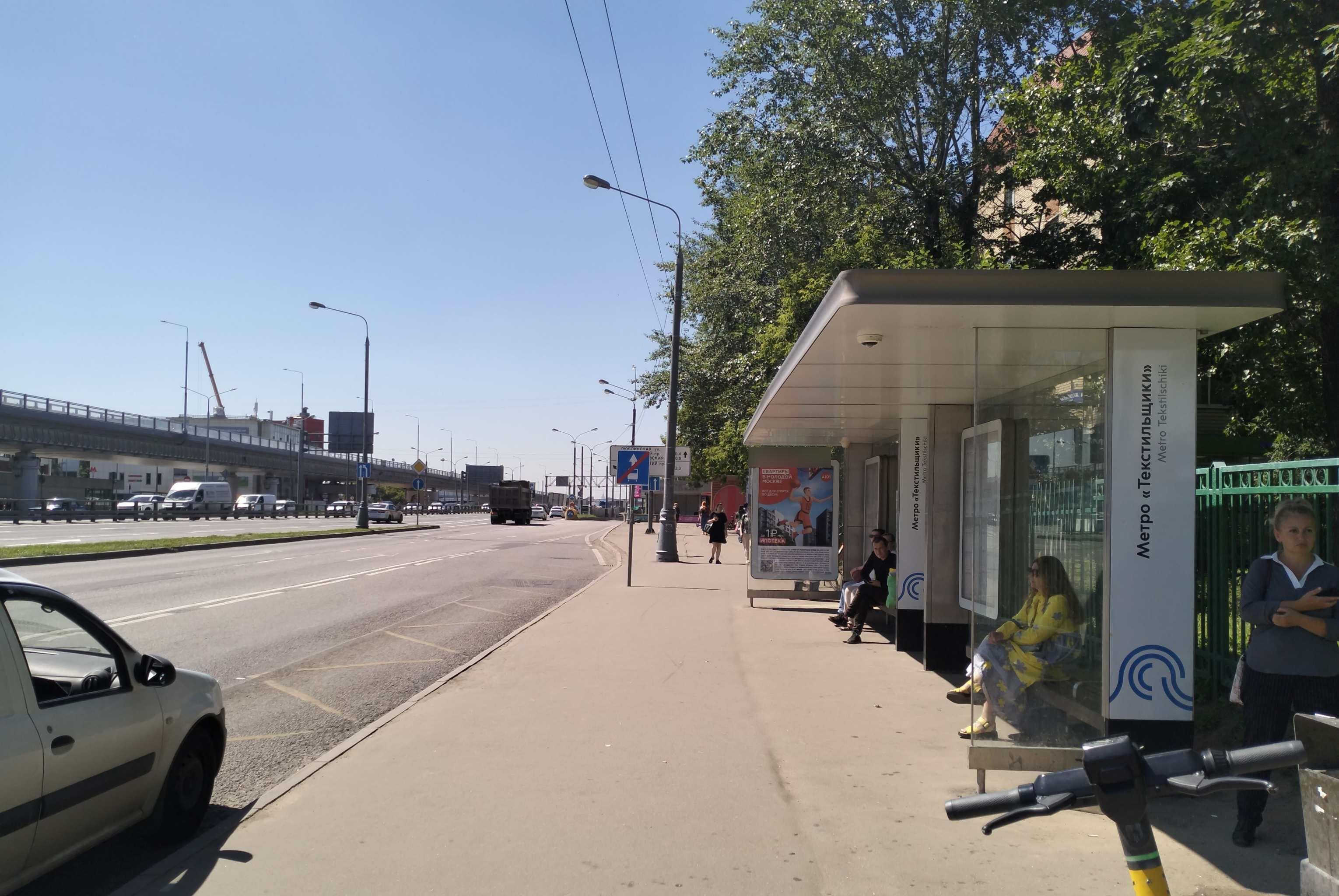 Фотография рекламного носителя, тип: Остановка 1.8x1.2, адрес: Волгоградский пр-т., д.59, Москва, Россия. Сторона А №924176