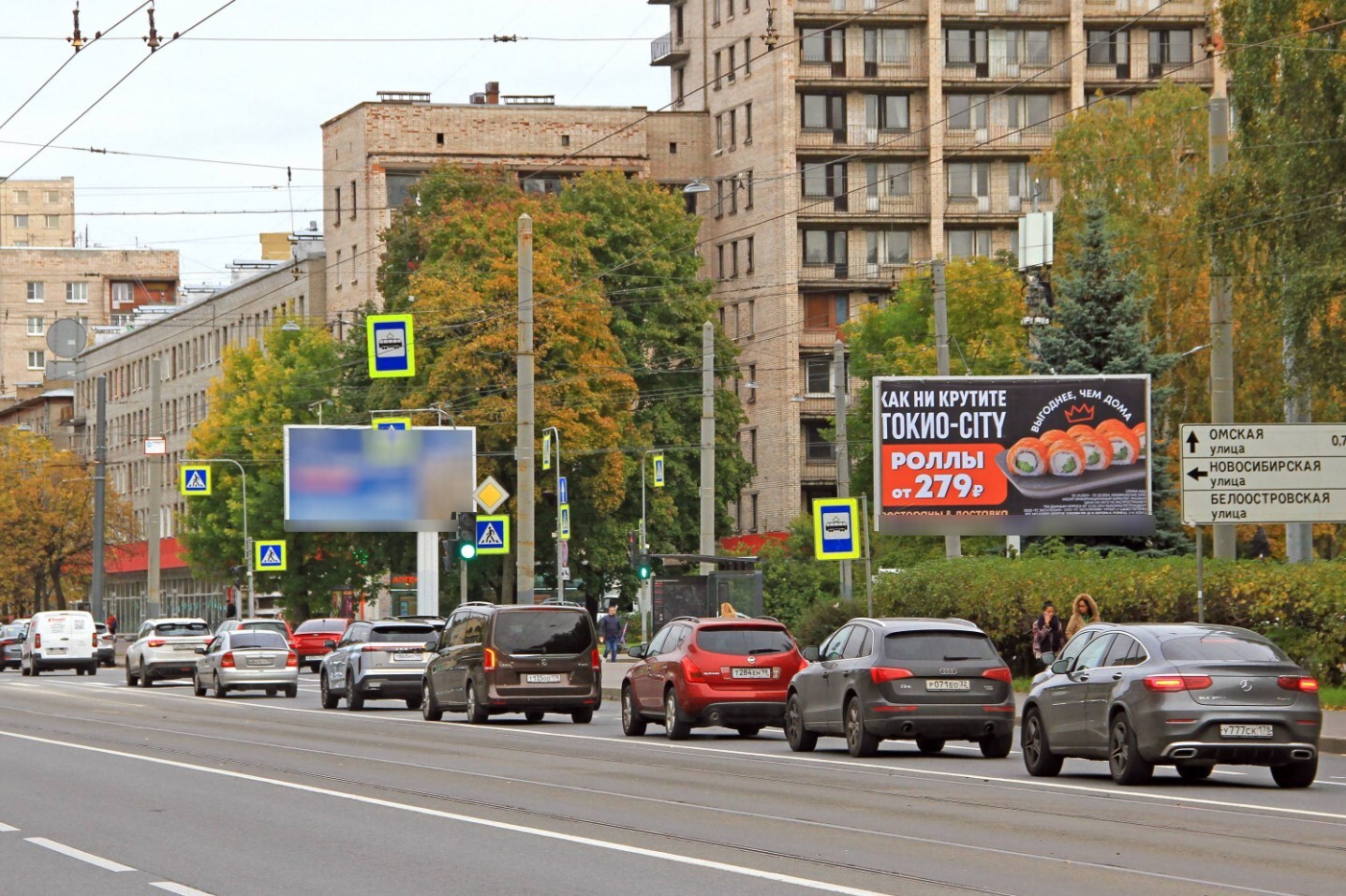 Фотография рекламного носителя, тип: Билборд 3x6, адрес: Торжковская ул., д.5, Санкт-Петербург, Россия. Сторона А1 №105854