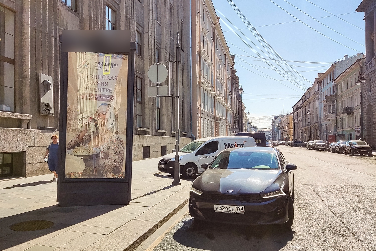 Фотография рекламного носителя, тип: Пиллар 3x1.4, адрес: Большая Морская ул., д.18 Х Кирпичный пер., Санкт-Петербург, Россия. Сторона Б №540898