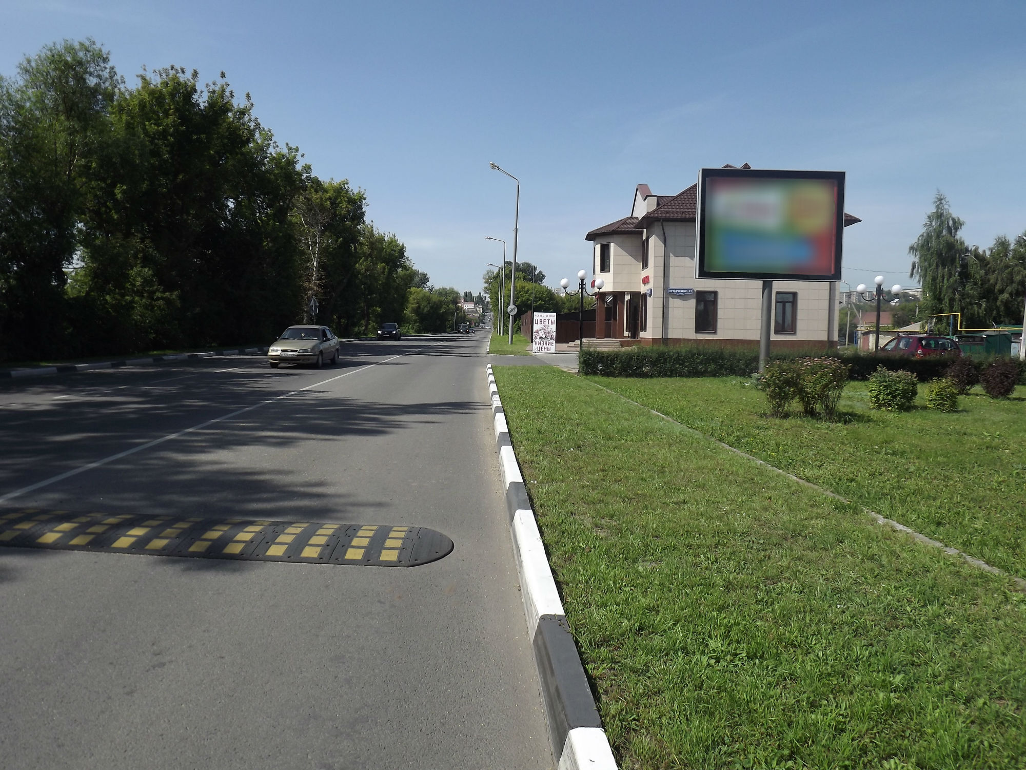 Фотография рекламного носителя, тип: Ситиборд 2.7x3.7, адрес: Прядченко ул., в районе автобусной остановки "Пушкарская школа", Старый Оскол, Белгородская область, Россия. Сторона A №839825