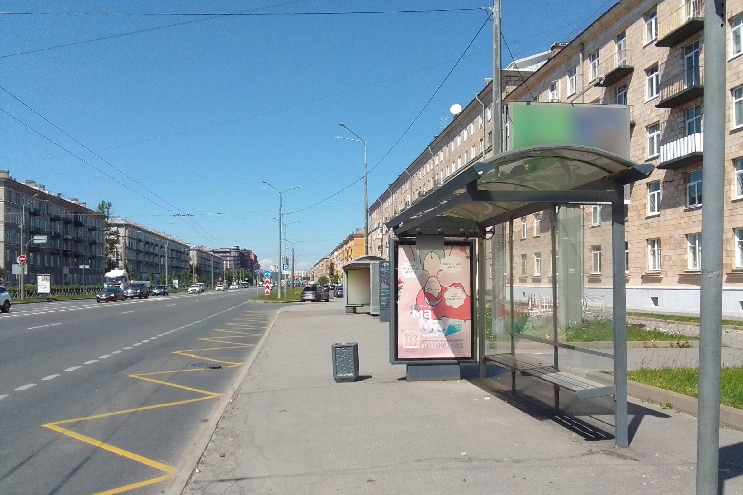 Фотография рекламного носителя, тип: Остановка 1.8x1.2, адрес: Наличная ул., д.19, поз.1, Санкт-Петербург, Россия. Сторона А №139888