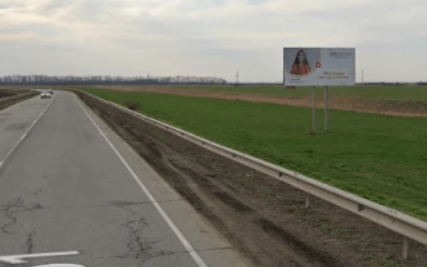 Фотография рекламного носителя, тип: Билборд 3x6, адрес: Славянский район, Темрюк-Краснодар-Кропоткин а/д , 66 600м справа, Славянск-на-Кубани, Краснодарский край, Россия. Сторона A №1087872