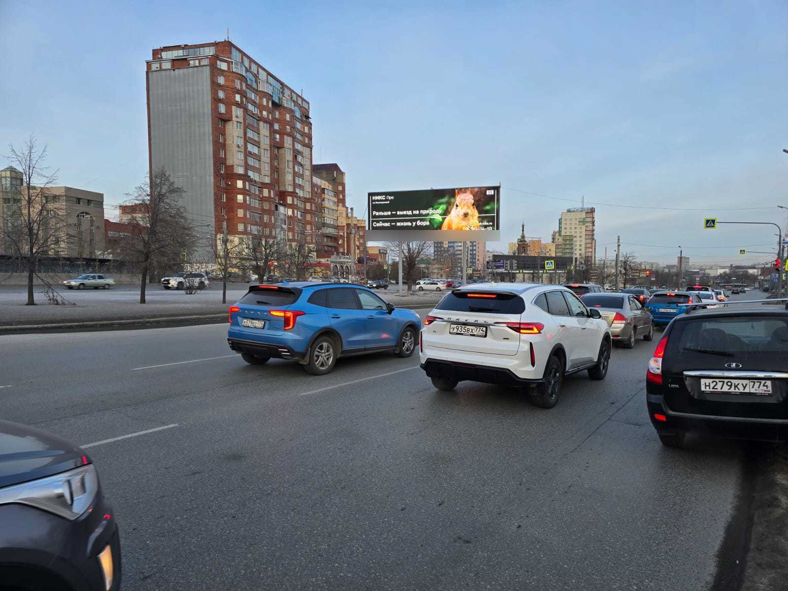 Фотография рекламного носителя, тип: Суперсайт 4x12, адрес: Бр. Кашириных ул. Х Каслинская ул., Челябинск, Челябинская область, Россия. Сторона А1 №770845