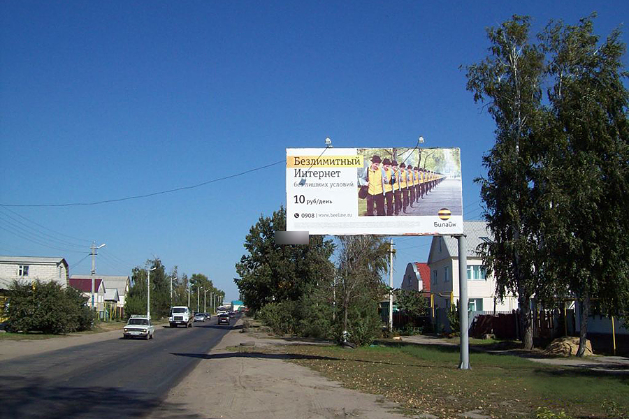 Фотография рекламного носителя, тип: Билборд 3x6, адрес: Калач п., Советская ул., д.108, Воронеж, Воронежская область, Россия. Сторона А №259557