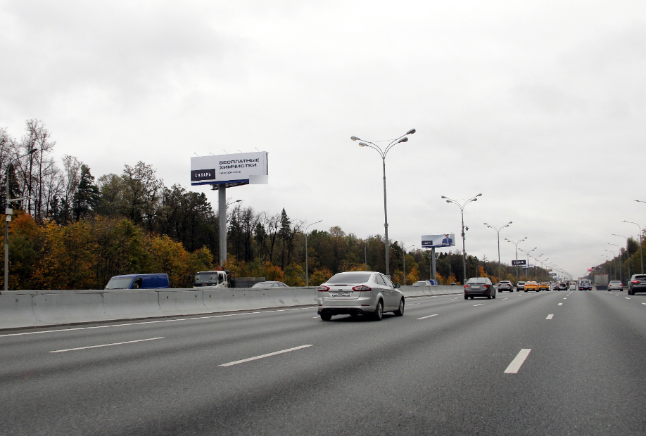 Фотография рекламного носителя, тип: Суперсайт 5x15, адрес: МКАД, 99 750м, Балашиха, Московская область, Россия. Сторона Б №535358