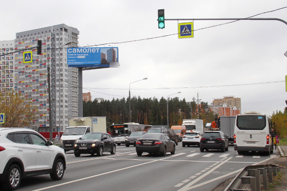 Фотография рекламного носителя, тип: Суперсайт 4x12, адрес: Щелковское ш., 19 200м, Балашиха, Московская область, Россия. Сторона Б №1047391