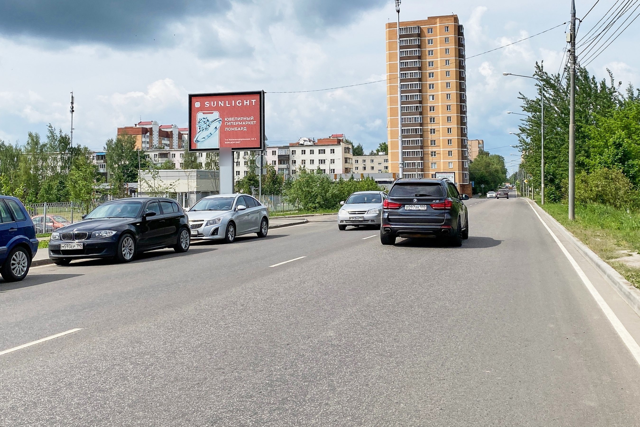 Фотография рекламного носителя, тип: Ситиборд 2.7x3.7, адрес: Нахабинское ш., д.21А, Звенигород, Московская область, Россия. Сторона B1-B6 №1045346
