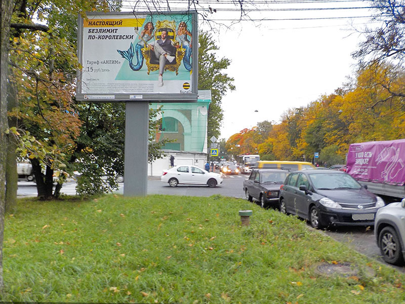 Фотография рекламного носителя, тип: Ситиборд 2.7x3.7, адрес: Арсенальная ул., д.1 Х Комсомола ул., Санкт-Петербург, Россия. Сторона B №164562