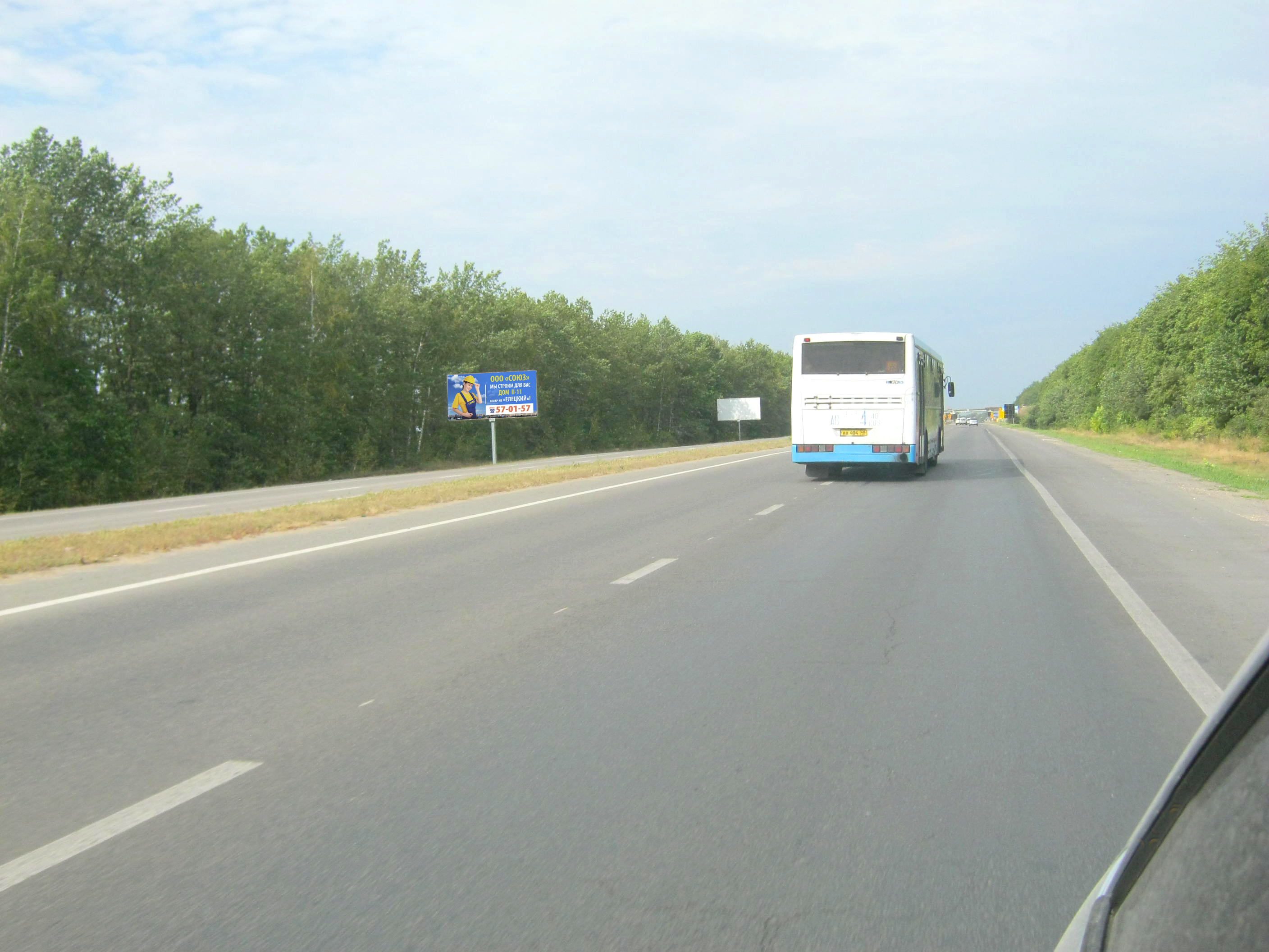 Фотография рекламного носителя, тип: Билборд 3x6, адрес: Елецкое ш., 255м перед ост. Сады Тамбовской трассы, Липецк, Липецкая область, Россия. Сторона Б №567486