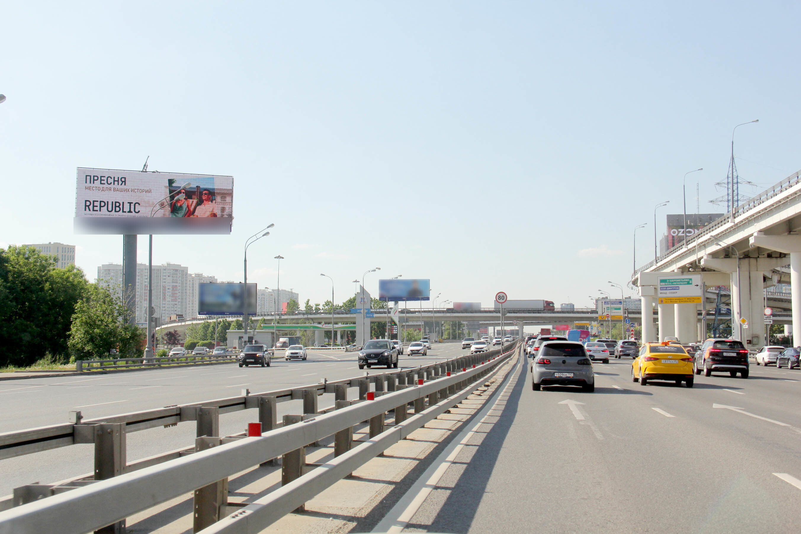 Фотография рекламного носителя, тип: Суперсайт 5x15, адрес: Ленинградское ш., д.73, Москва, Россия. Сторона Б1 №81964
