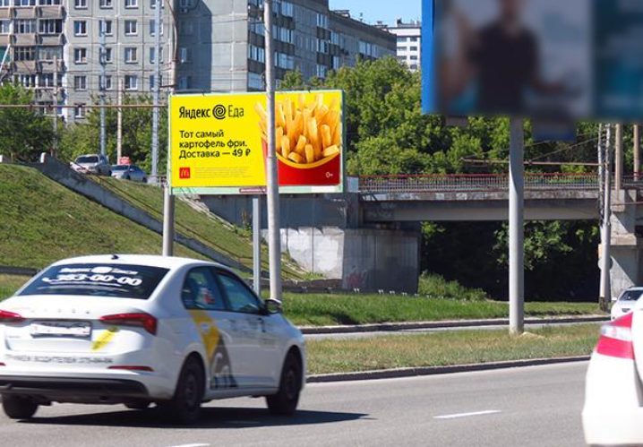 Фотография рекламного носителя, тип: Билборд 3x6, адрес: Ипподромская ул. Х Островского ул., д.111, корп.5, Новосибирск, Новосибирская область, Россия. Сторона Б №193330