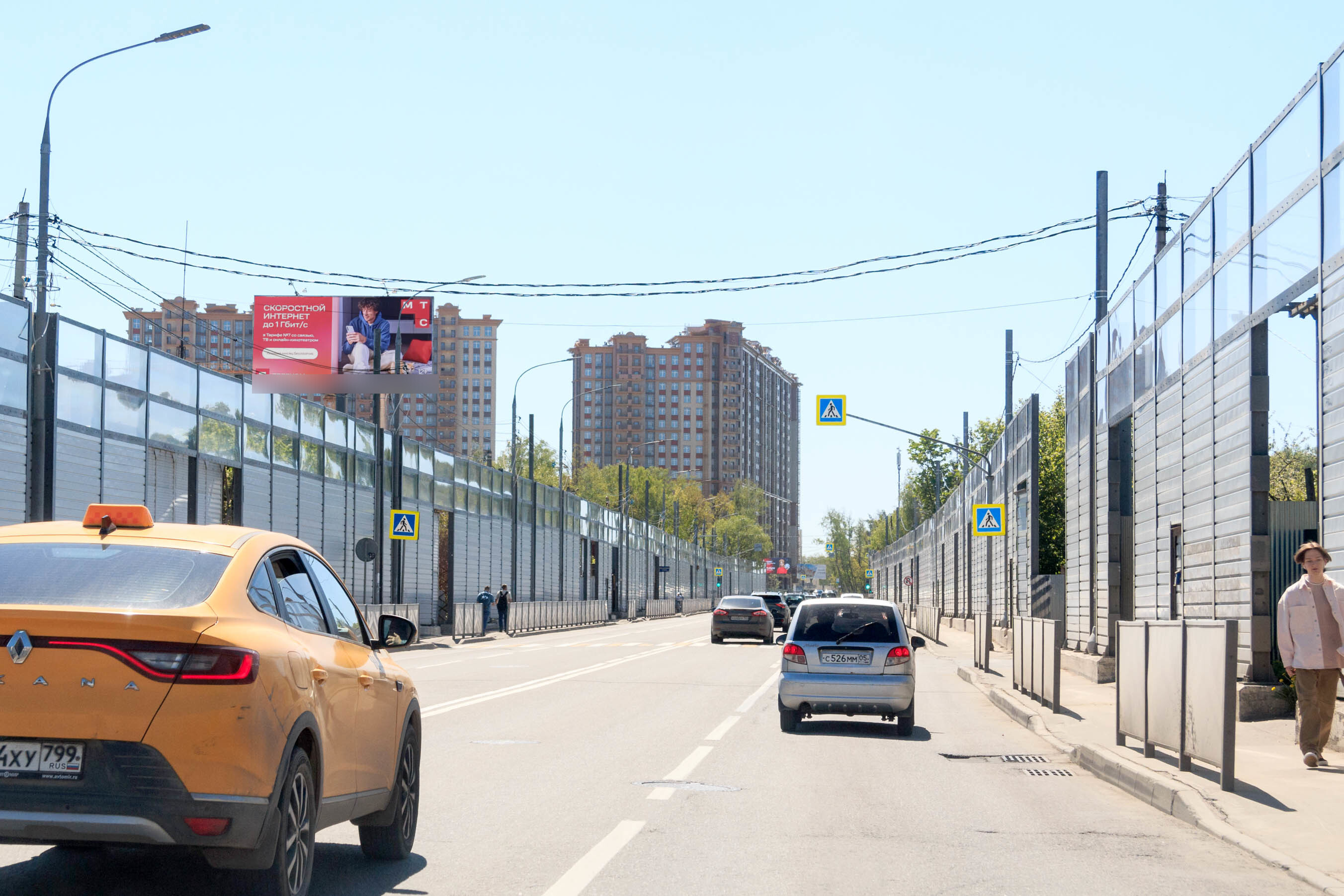 Фотография рекламного носителя, тип: Билборд 3x6, адрес: Рассказовка д., уч.40, поз.1, Москва, Россия. Сторона Б №351959
