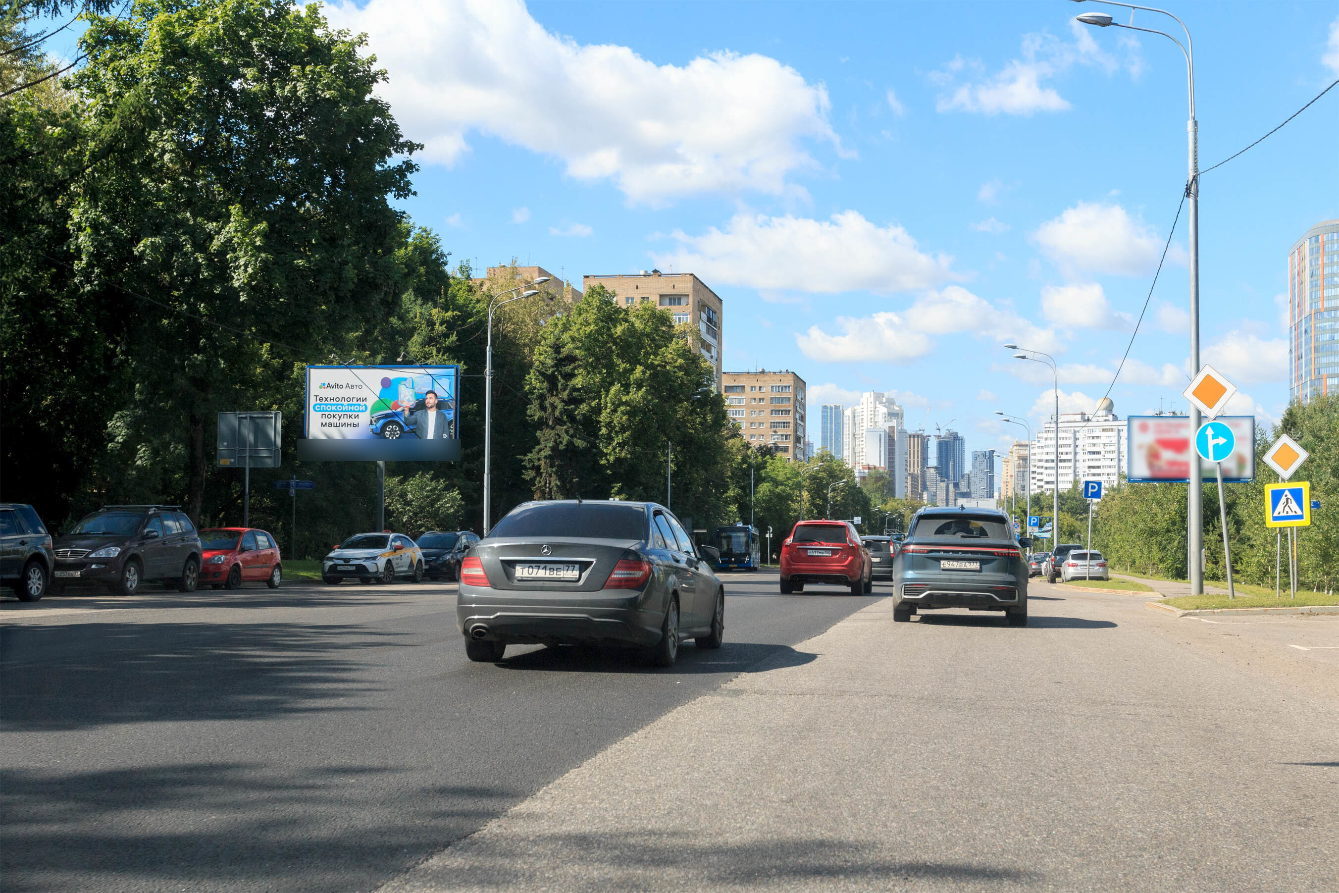 Фотография рекламного носителя, тип: Билборд 3x6, адрес: Мосфильмовская ул., д.27-29, Москва, Россия. Сторона Б №601495