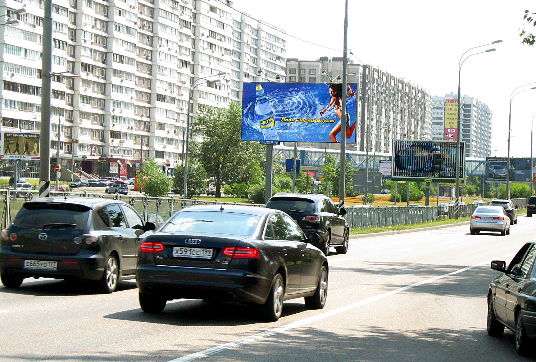 Фотография рекламного носителя, тип: Билборд 3x6, адрес: Рублевское ш., д.26, Москва, Россия. Сторона A №16593