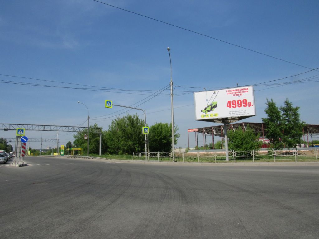 Фотография рекламного носителя, тип: Билборд 3x6, адрес: Петухова ул., н-в ВИНАПа, Новосибирск, Новосибирская область, Россия. Сторона A1 №184438