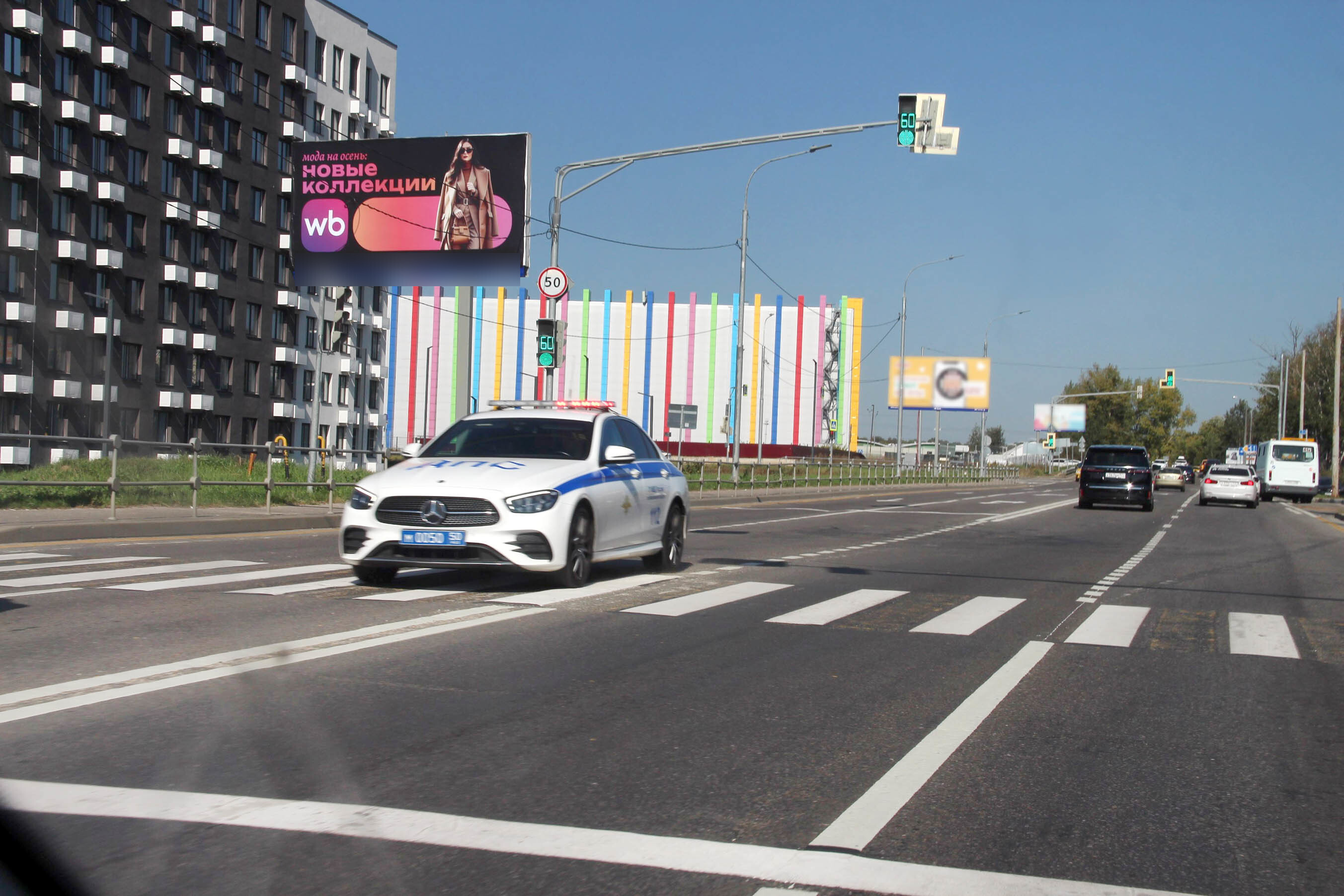 Фотография рекламного носителя, тип: Билборд 3x6, адрес: Глухово-Николо -Урюпино а/д, 950м, слева, Красногорск, Московская область, Россия. Сторона Б №1006637