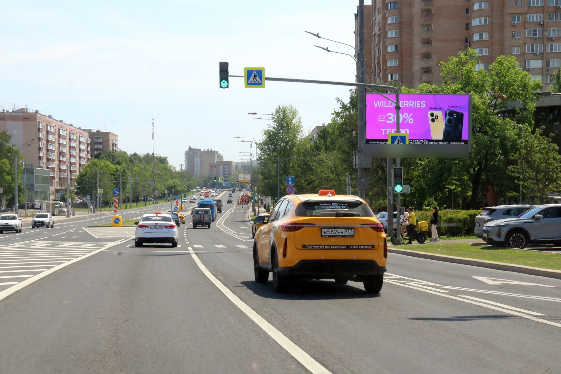Фотография рекламного носителя, тип: Билборд 3x6, адрес: Симоновский Вал ул., д.12 корп.2, Москва, Россия. Сторона А1 №789327