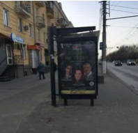 Фотография рекламного носителя, тип: Остановка 1.8x1.2, адрес: Невская ул., ост. «Ул. Новороссийская», поз.1, Волгоград, Волгоградская область, Россия. Сторона A №972382