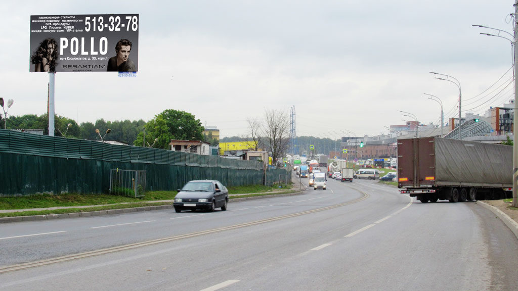 Фотография рекламного носителя, тип: Билборд 3x6, адрес: Калужское ш., (Фудсити) 1 180м, Московская область, Россия. Сторона Б №1327448