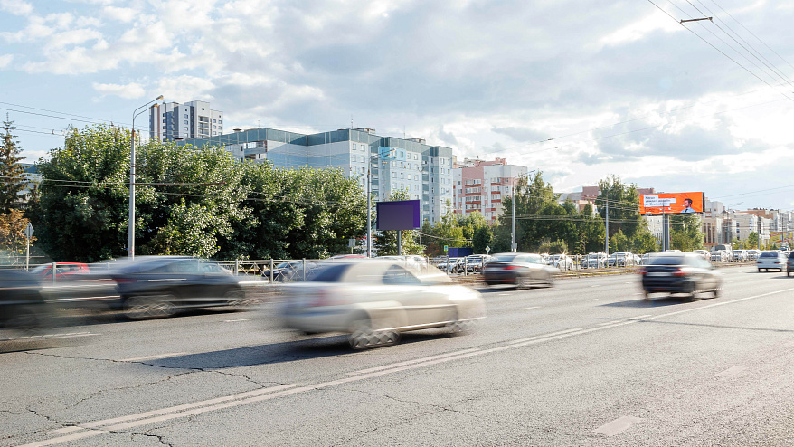 Фотография рекламного носителя, тип: Билборд 3x6, адрес: Ямашева пр-т., напротив ТРЦ "Парк хаус", Казань, Республика Татарстан, Россия. Сторона B №674736