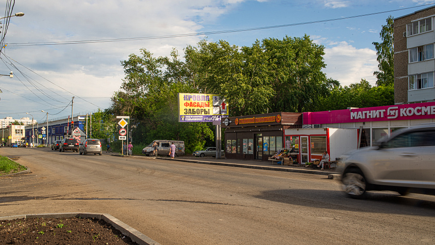 Фотография рекламного носителя, тип: Билборд 3x6, адрес: Ласьвинская ул., д.39 Х Химградская ул., Пермь, Пермский край, Россия. Сторона А №745446