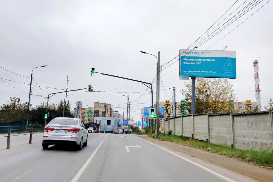 Фотография рекламного носителя, тип: Билборд 3x6, адрес: Володарское ш., 1 790м, Московская область, Россия. Сторона А №770372
