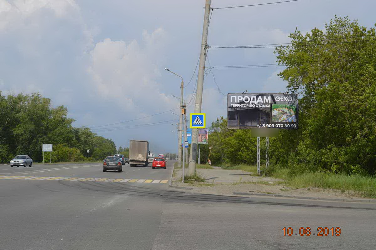 Фотография рекламного носителя, тип: Билборд 3x6, адрес: Блюхера ул. Х Нефтебазовая ул., Челябинск, Челябинская область, Россия. Сторона A №200970