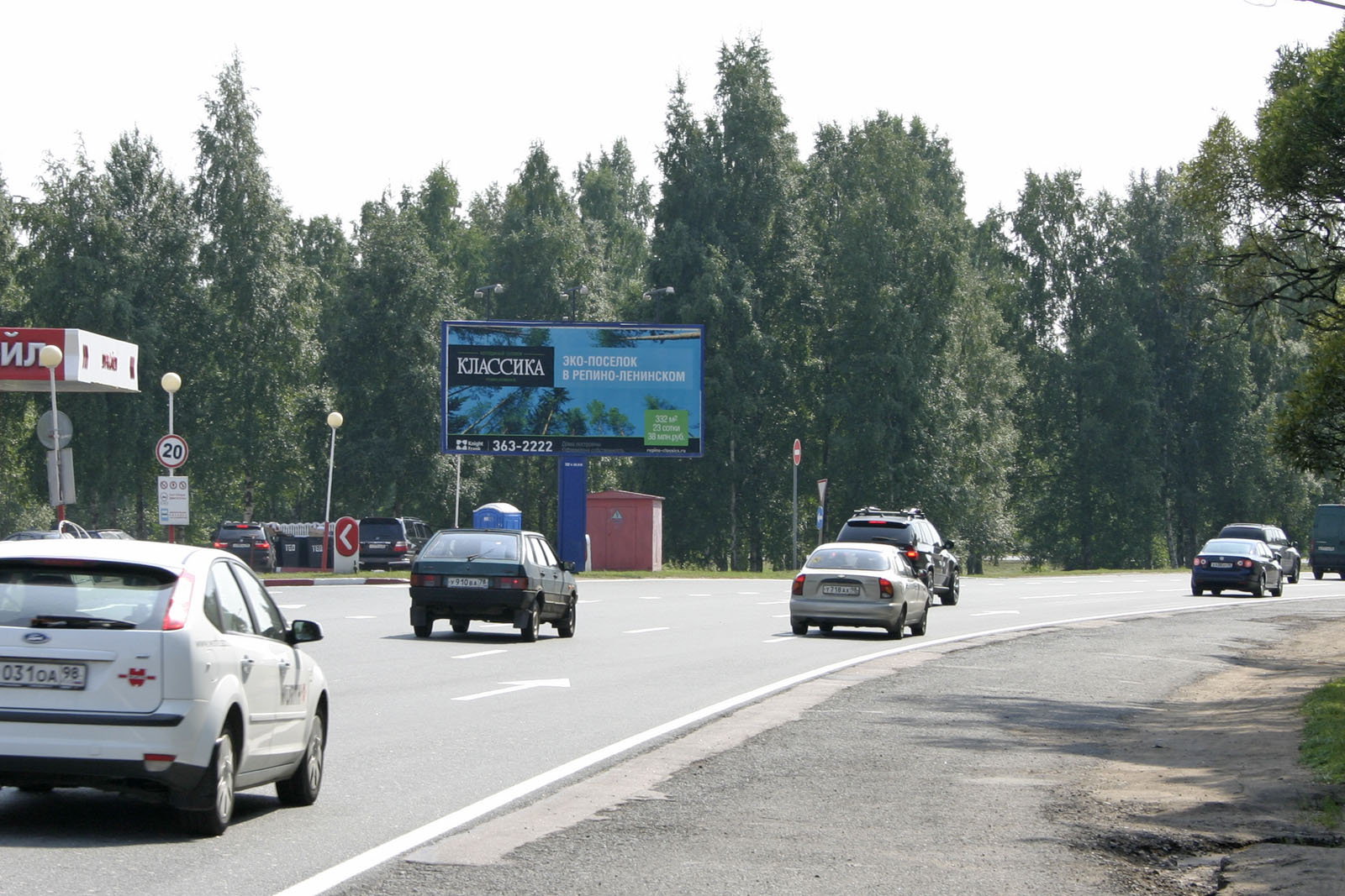 Фотография рекламного носителя, тип: Билборд 3x6, адрес: Приморское ш., д.268, поз.1, Санкт-Петербург, Россия. Сторона A №106643