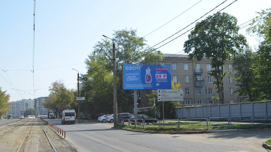 Фотография рекламного носителя, тип: Билборд 3x6, адрес: Победы пр-т., д.123 Х Попова ул., Челябинск, Челябинская область, Россия. Сторона A №200243