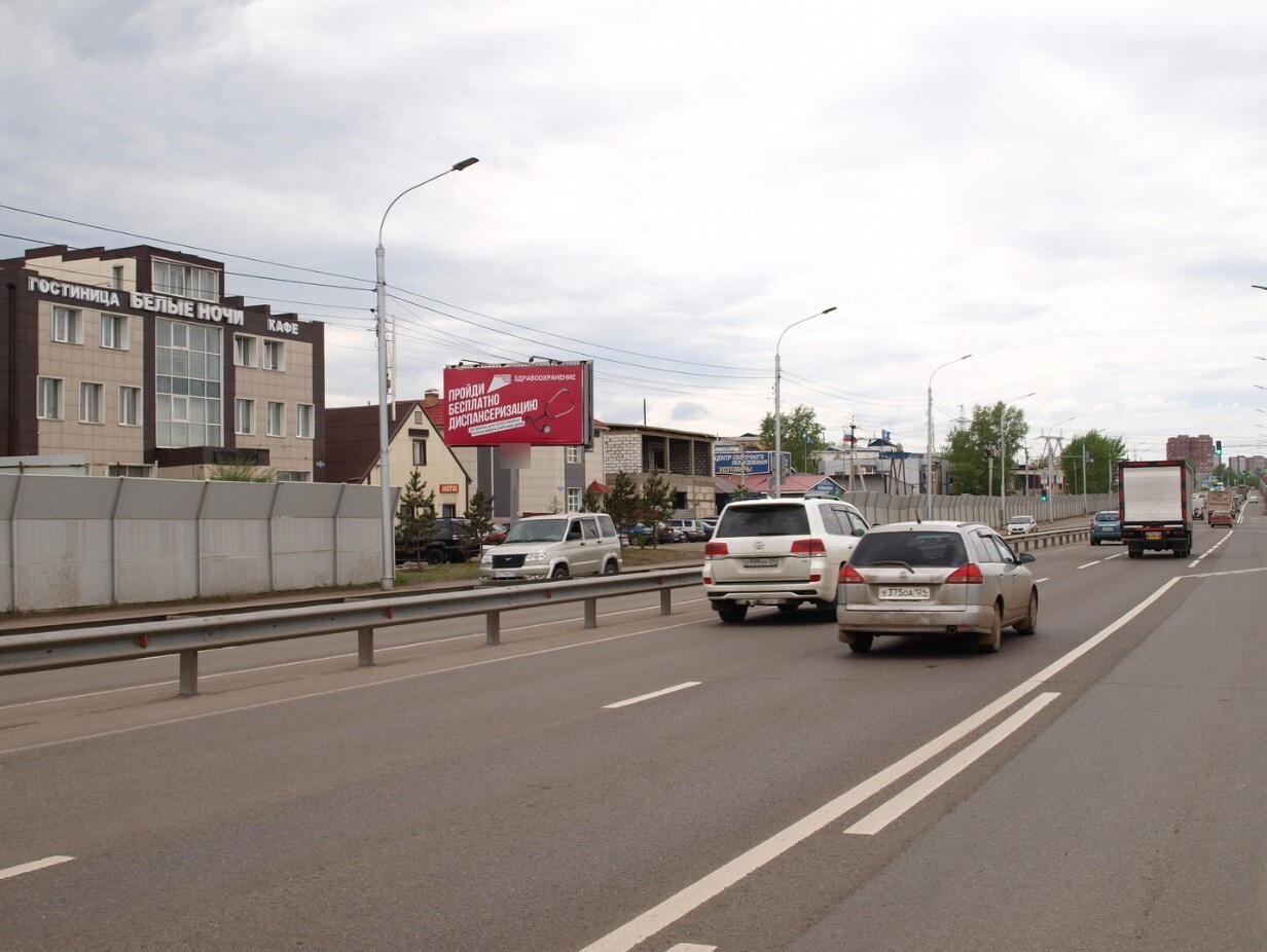 Фотография рекламного носителя, тип: Билборд 3x6, адрес: Калинина ул. X 2-я Красногорская ул., д.3, Красноярск, Красноярский край, Россия. Сторона Б №516864