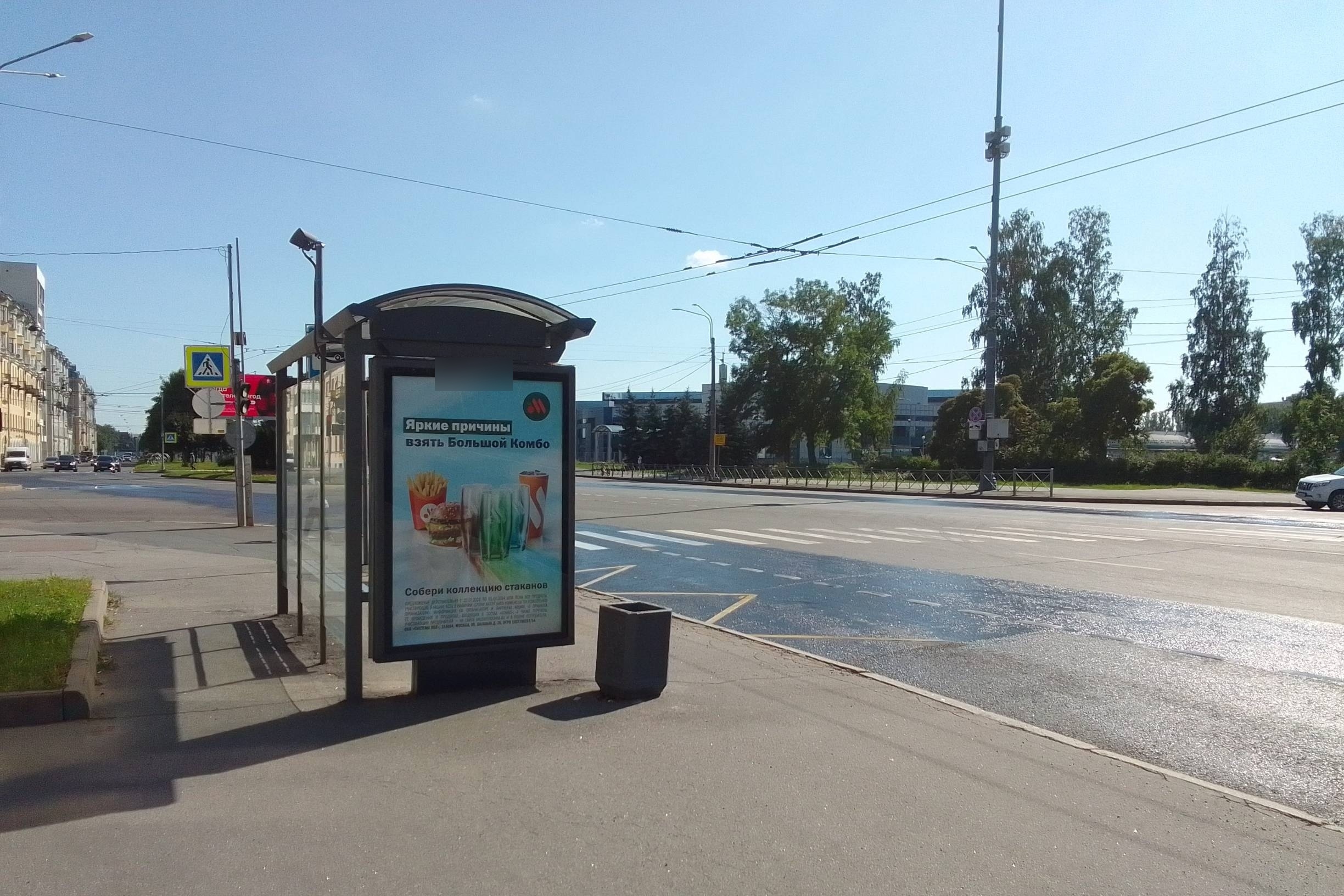 Фотография рекламного носителя, тип: Остановка 1.8x1.2, адрес: Наличная ул., д.19, поз.1, Санкт-Петербург, Россия. Сторона Б №139889