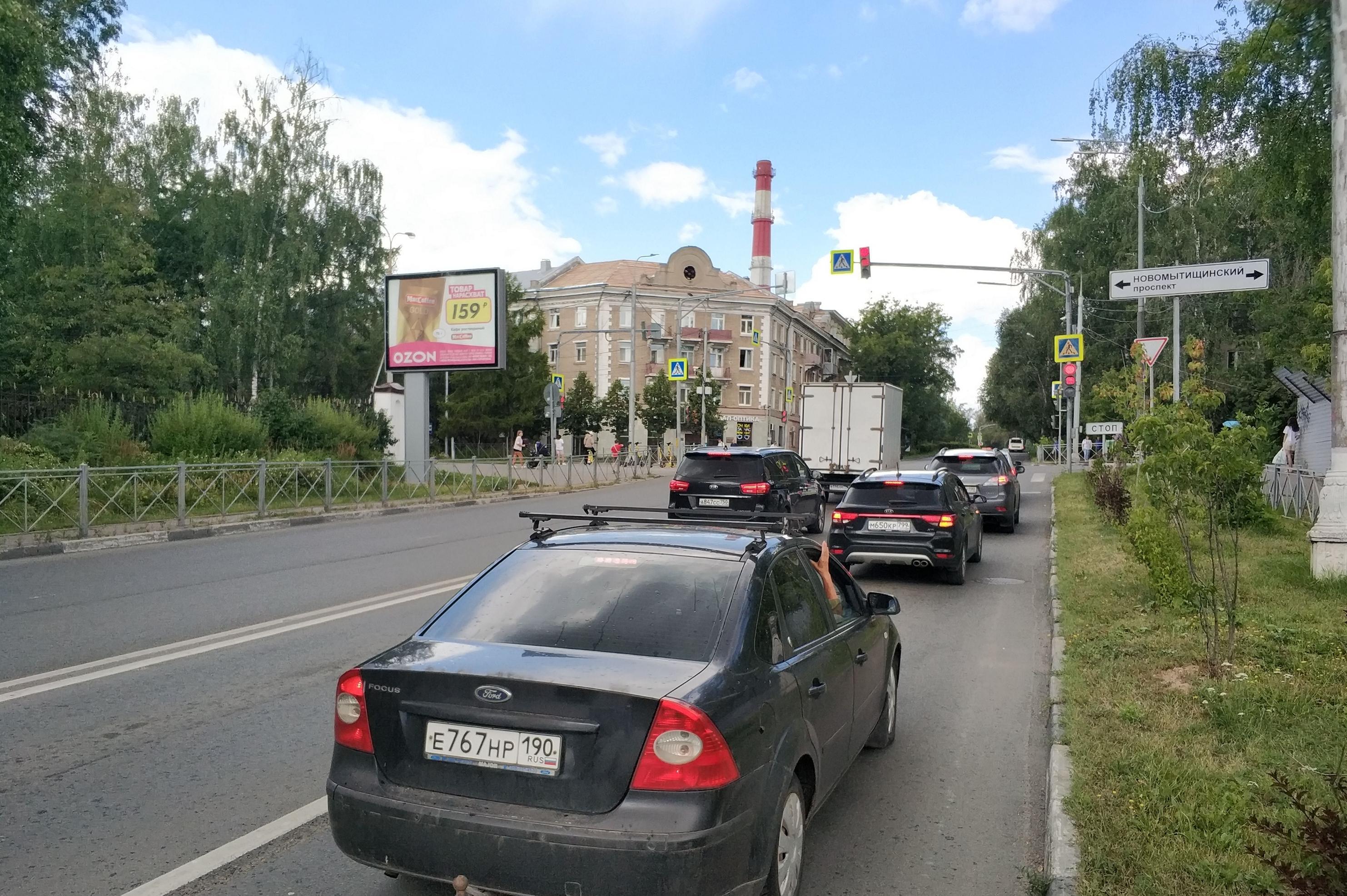 Фотография рекламного носителя, тип: Ситиборд 2.7x3.7, адрес: Новомытищинского пр-т., Х Колпакова ул., Мытищи, Московская область, Россия. Сторона B1-B5 №1045350