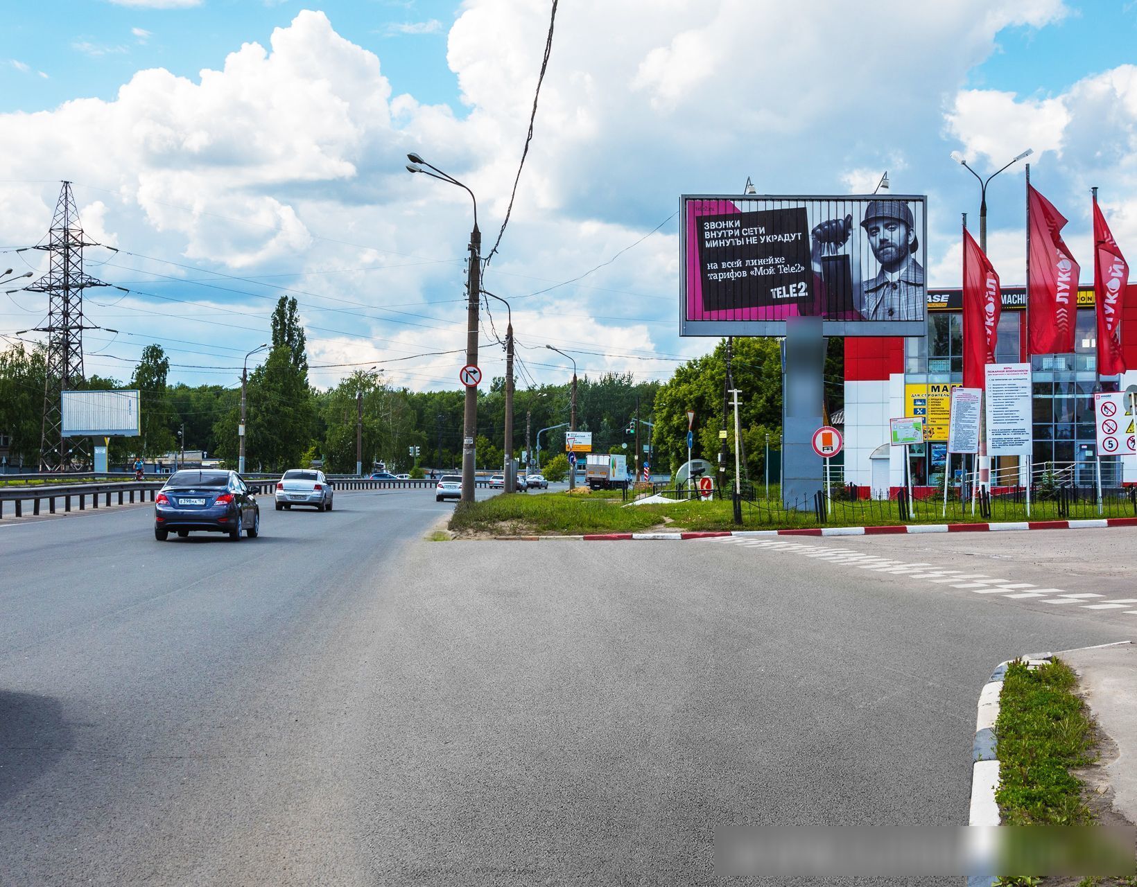 Фотография рекламного носителя, тип: Билборд 3x6, адрес: Удмуртская ул. Х Усольская ул., Нижний Новгород, Нижегородская область, Россия. Сторона А1 №124602