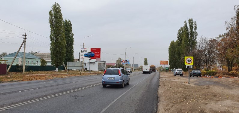 Фотография рекламного носителя, тип: Билборд 3x6, адрес: Щеголевых ул., д.7, Семилуки, Воронежская область, Россия. Сторона B №1002554