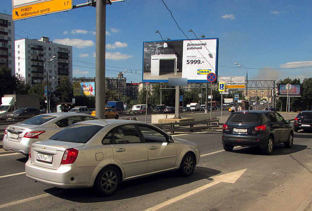 Фотография рекламного носителя, тип: Билборд 3x6, адрес: Сайкина ул., д.15/7, Москва, Россия. Сторона A №261845