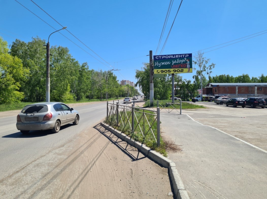 Фотография рекламного носителя, тип: Билборд 3x6, адрес: Ватутина ул., д.17, Омск, Омская область, Россия. Сторона А №1009730